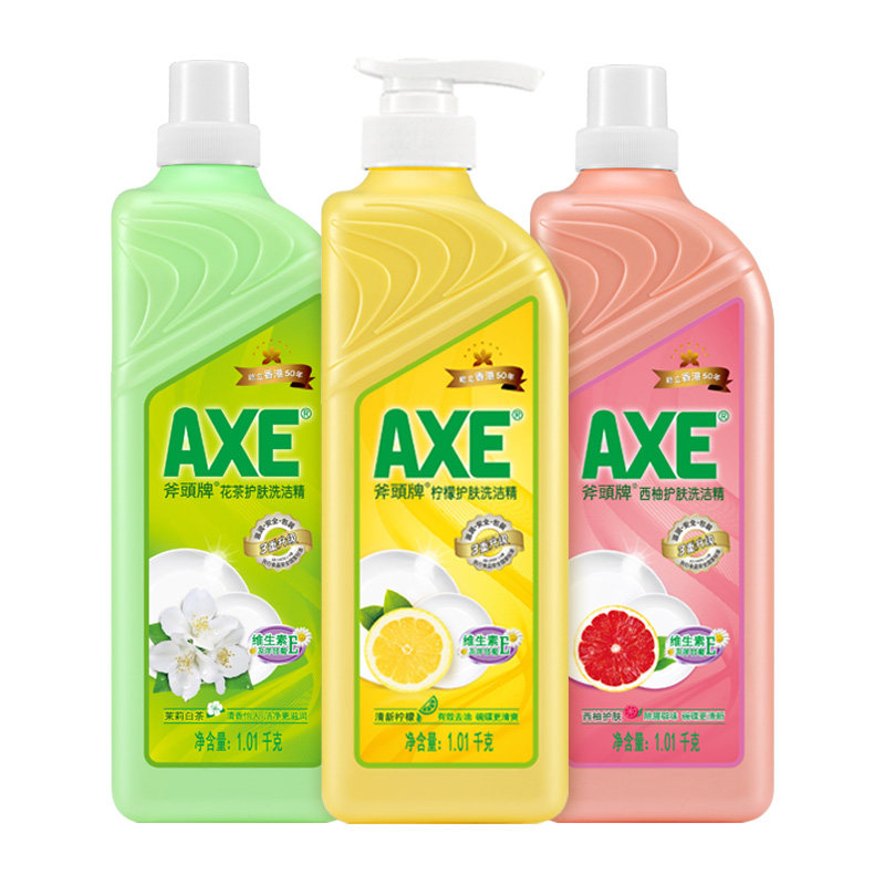 axe斧头牌洗洁精家庭装家用厨房* 小而美居家日用洗洁精