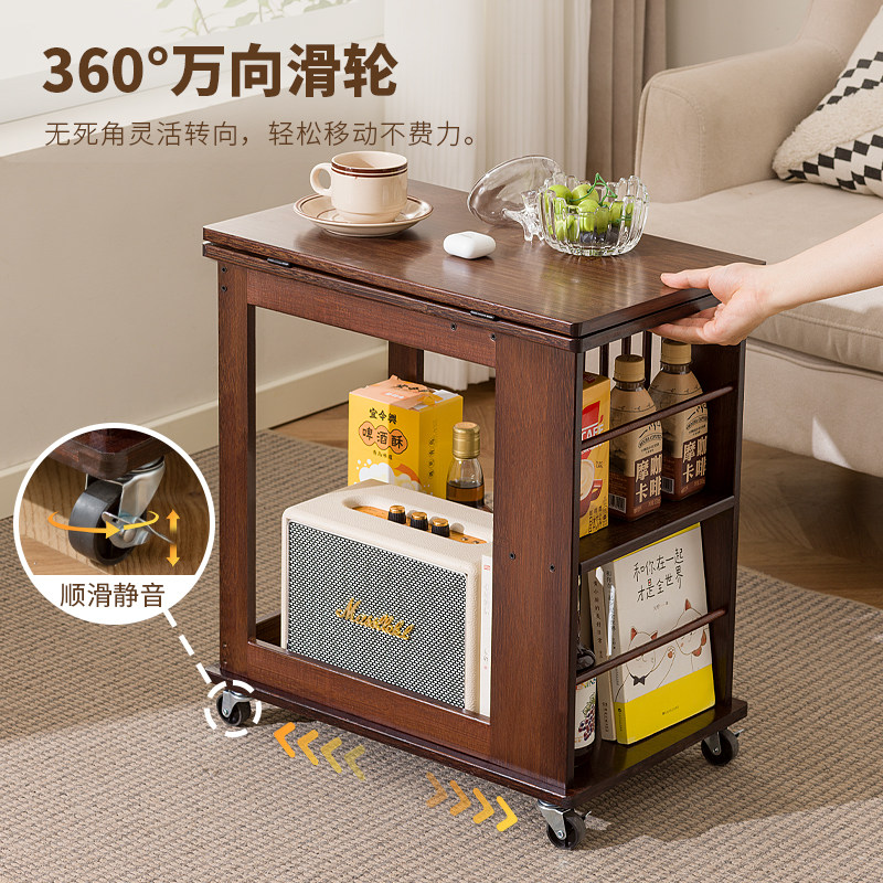 原木风沙发边几移动折叠茶几客厅家用茶桌台小型不占地方可移动,淘宝优惠券,粉丝福利购,淘宝优惠卷