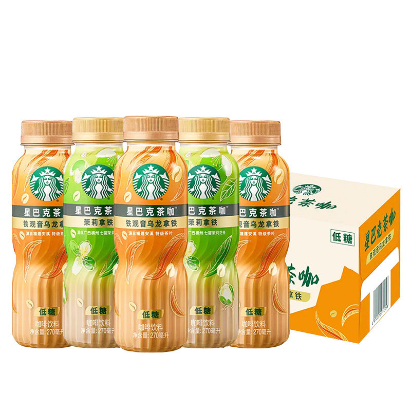 星巴克茶咖270ml*15瓶整箱批特价茉莉铁观音乌龙原叶萃取即饮咖啡,淘宝优惠券,粉丝福利购,淘宝优惠卷