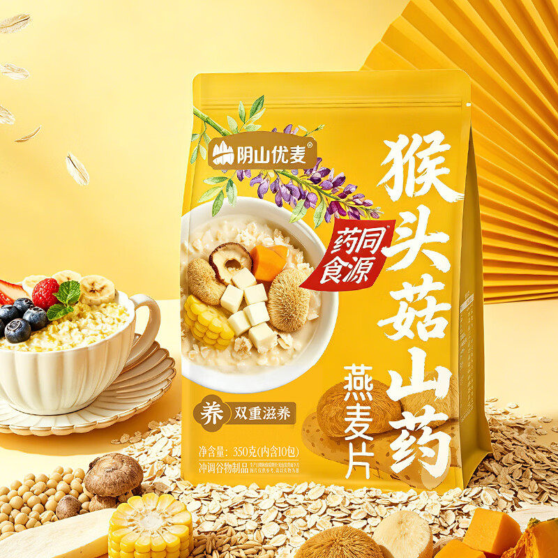 图 3