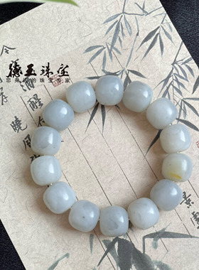 泼墨！ 天然和田玉新疆黑山料青花老型珠手串珠串卡16mm桶珠男款