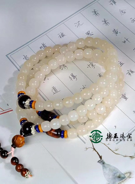藕粉老型毛衣链青海8mm多圈手串