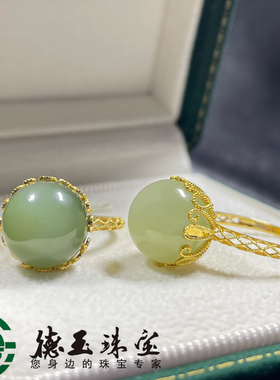 天然和田玉青海料晴水 湖水绿戒指18K镶嵌猫眼指环女款配证书