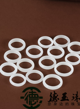 德玉珠宝羊脂白和田玉玉戒指尾戒