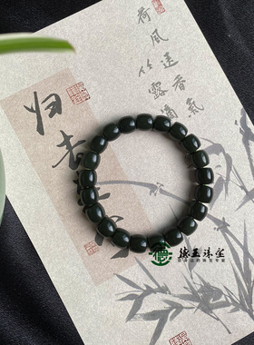 新疆和田玉塔青老型珠卡10单圈