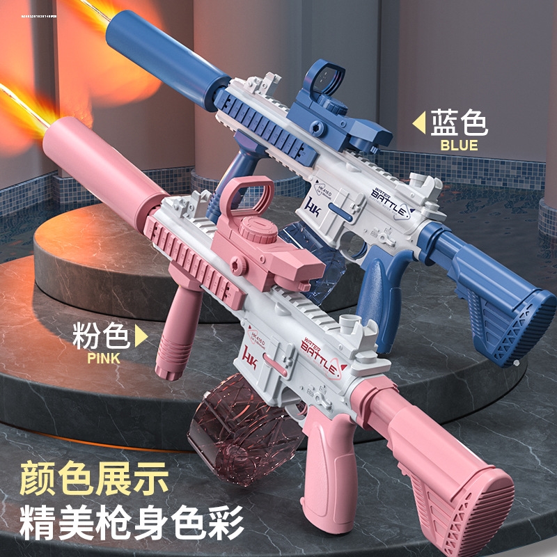 2024新款M416电动连发水枪玩具高压强力射程远儿童喷水呲水枪男孩