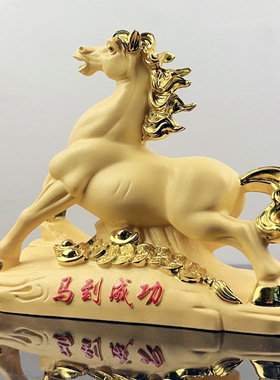 楚润工艺绒沙金中式装饰摆件