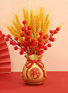 沃赛风树脂中式装饰摆件