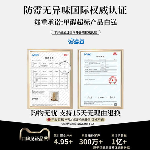 儿童鞋架家用入户翻斗式超薄鞋柜奶油风多层防尘鞋子收纳置物神器 - 图3