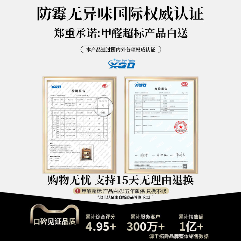 可移动茶几茶桌边几简易小推车非实木多功能置物架茶叶茶具收纳架,淘宝优惠券,粉丝福利购,淘宝优惠卷