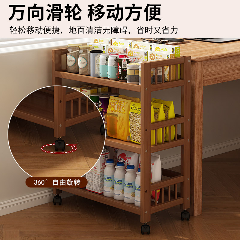 书架落地置物架可移动书本收纳架家用非实木书桌旁多层简易小推车 - 图0