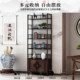 Bogu antique rack