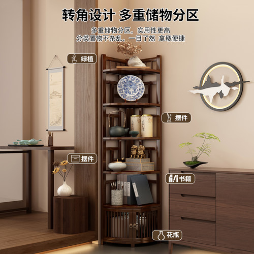 博古架小型茶柜置物架子新中式转角架非实木茶叶收纳展示柜省空间 - 图3