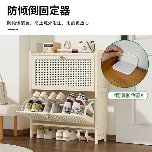 儿童鞋架家用入户翻斗式超薄鞋柜奶油风多层防尘鞋子收纳置物神器 - 图0