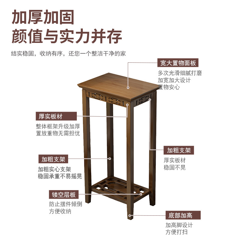 花架客厅落地式新款蝴蝶兰专用架子非实木多层中式置物架结实耐用,淘宝优惠券,粉丝福利购,淘宝优惠卷