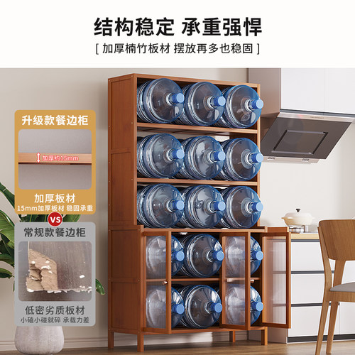 家用餐边柜厨房橱柜靠墙一体多功能储物柜子非实木现代简约茶水柜 - 图2