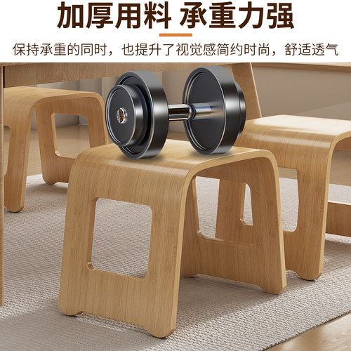 小凳子家用矮凳非实木客厅茶几小坐凳结实耐用2025新款沙发搁脚凳 - 图1