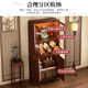 New Chinese style Buddhist niche standing cabinet Buddha cabinet