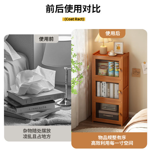 书架落地置物架家用非实木防尘窄书柜房间多功能置物柜子不占空间 - 图1