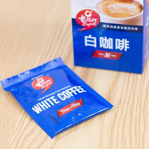 马来西亚进口老志行1+1白咖啡无添加蔗糖速溶咖啡粉30g*10包*4盒 - 图2