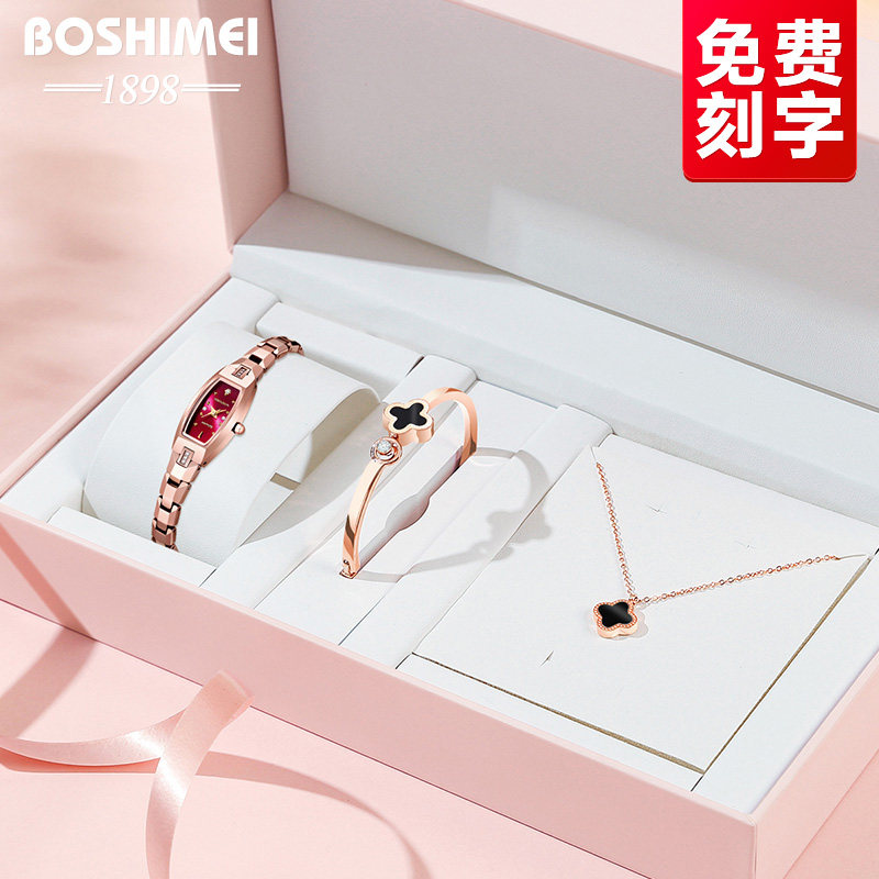 女士防水正品名牌女款小巧时尚手表 铂时美国产腕表