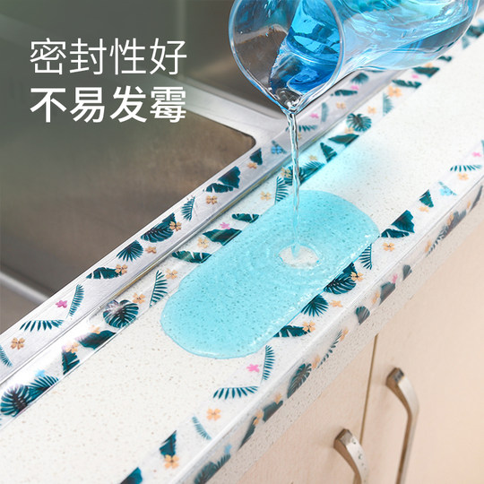 Seam stickers for kitchen sink, sink and stove