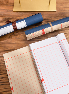 线装书本古书卷扎麻绳丝带古典风