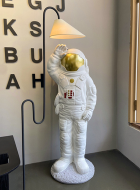 1.8米雕塑火箭模型大型落地摆件