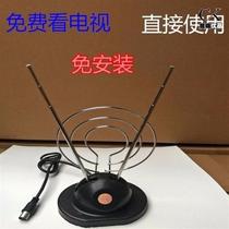 Old TV Antenna Countryside Home Rabbit Ears Small Antenna Digital Analog Indoor Boutique Pocket Ground Wave