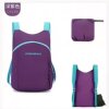 Outdoor travel foldable backpack, water-repellent and ultra-light