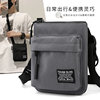 Fashion niche Japanese style portable cross-body mobile phone bag