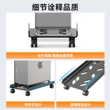 Кронштейн с кронштейном для хостинга компьютера может мобилизатор с базой с настройкой шкивов.