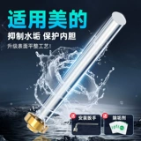 Совместимые аксессуары, 50/60, 60 л, 80