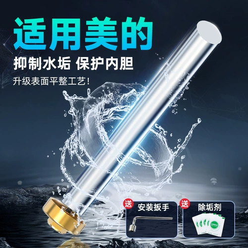 Совместимые аксессуары, 50/60, 60 л, 80