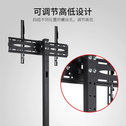 Пожертвование телевизора под висящим рамным полом -на дисплей xiaomi redmi sharphai xinye tv Rangers