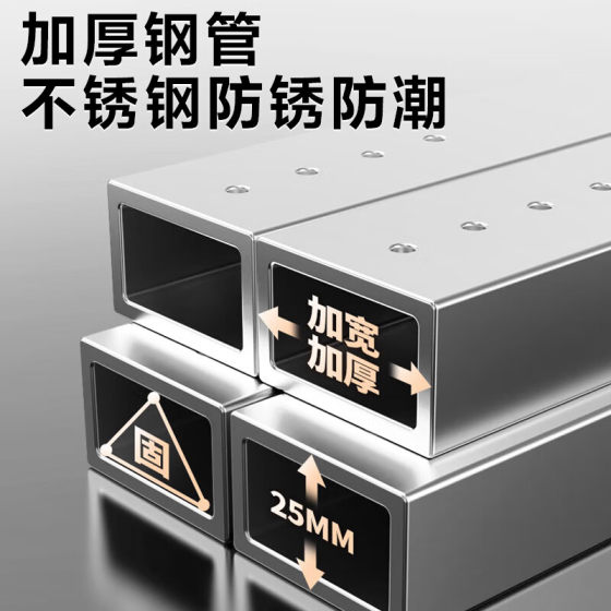Stainless steel telescopic washing and drying stacking rack
