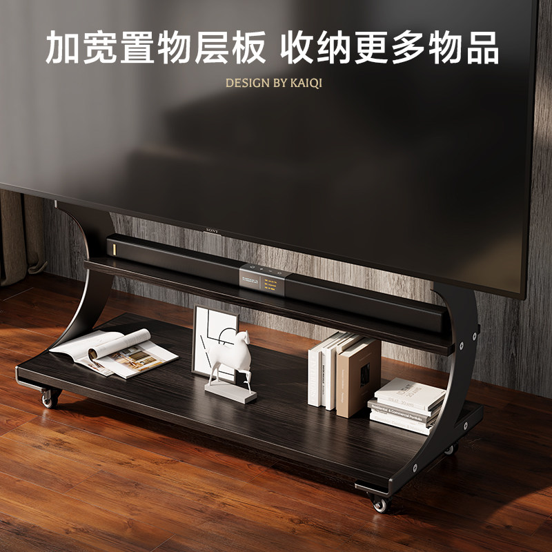 Movable TV stand large size floor-standing mobile cart 75/85/98/100 inch universal hanger