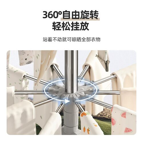 婴儿晾衣架落地阳台凉衣杆折叠家用不锈钢晒袜子架子神器宝宝专用 - 图1