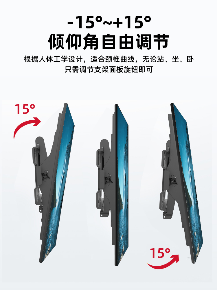 华为电视机通用挂壁架荣耀智慧屏通用支架SE55/V65I/S75/98英寸-图2