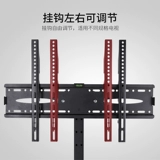 Пожертвование телевизора под висящим рамным полом -на дисплей xiaomi redmi sharphai xinye tv Rangers