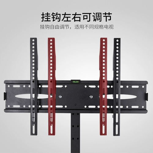 Пожертвование телевизора под висящим рамным полом -на дисплей xiaomi redmi sharphai xinye tv Rangers