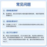 Подходит для Haier Electric Watere Averater Magnember Stod 40/50/60/80L Scale Scale Scale Anode Anode Decaling Accessories