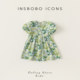 Children's suit fresh printed boys summer suit two-piece set