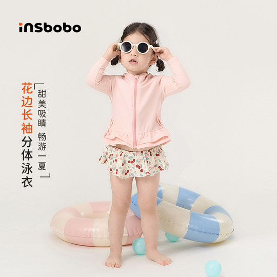 Children's swimsuit girls 2025 new girls' swimsuits