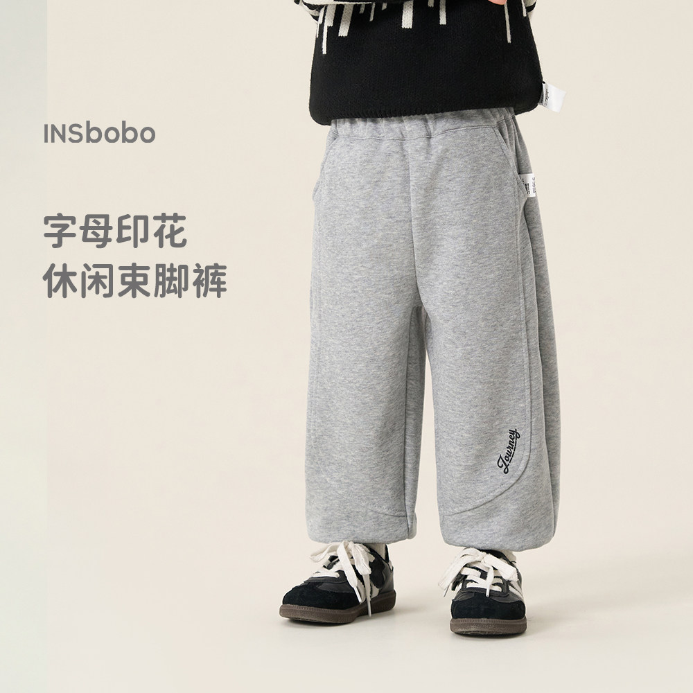 男童裤子儿童冬装宝宝加厚灰色卫裤冬季新款童装女童加绒好看长裤,淘宝优惠券,粉丝福利购,淘宝优惠卷