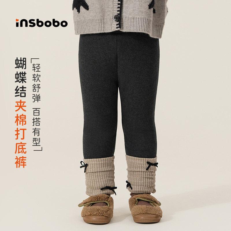 女童裤子儿童黑色打底裤2025冬季新款宝宝加厚棉裤女孩秋冬休闲裤,淘宝优惠券,粉丝福利购,淘宝优惠卷