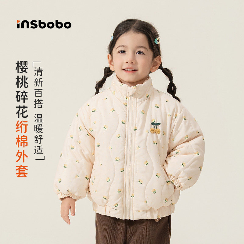 女童棉服儿童外套宝宝冬装棉袄棉衣儿童加厚2025新款好看棉衣童装,淘宝优惠券,粉丝福利购,淘宝优惠卷