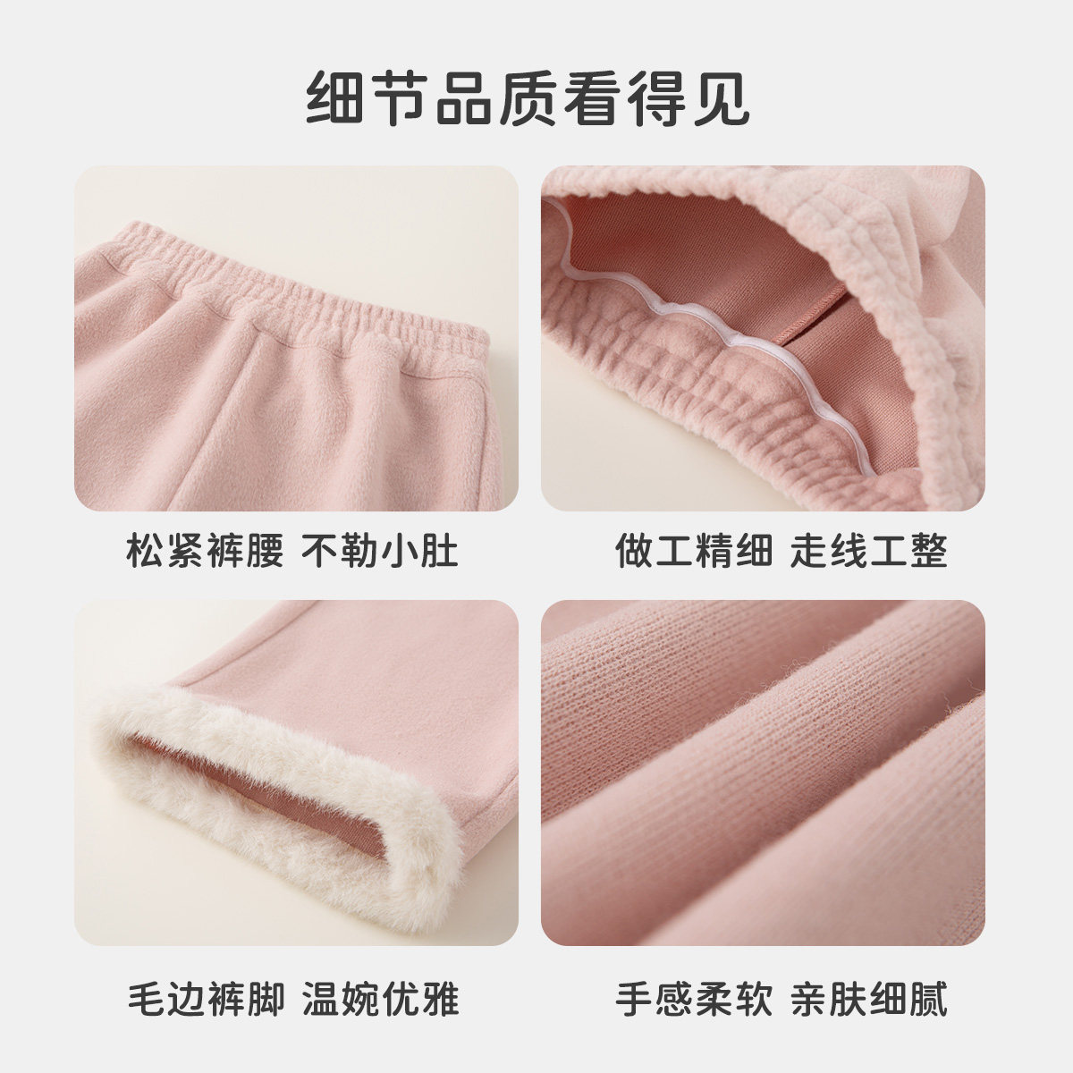 INSbobo女童裤子2025春秋款加绒女孩休闲裤儿童秋装长裤洋气外出,淘宝优惠券,粉丝福利购,淘宝优惠卷