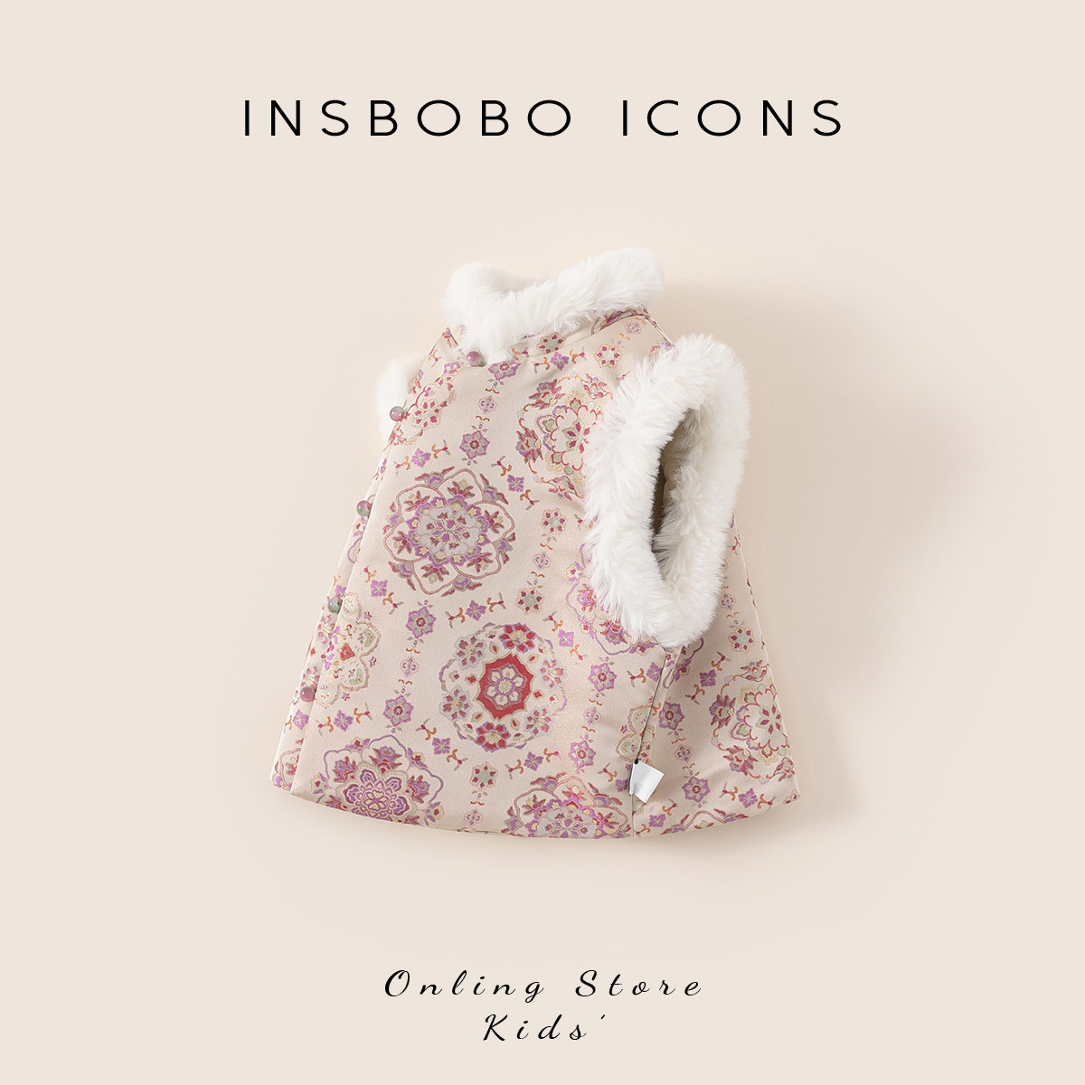 INSbobo女童汉服2025冬季新款拜年服周岁女宝宝礼服儿童马甲外套,淘宝优惠券,粉丝福利购,淘宝优惠卷