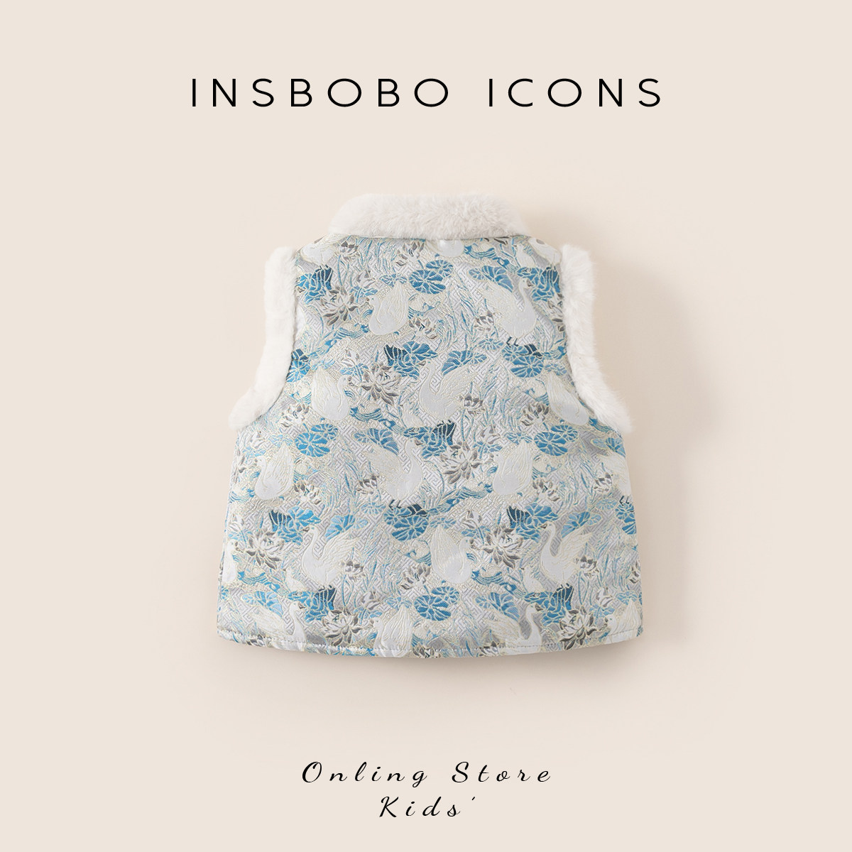 INSbobo女童汉服儿童拜年服2025冬季新款周岁女宝礼服新中式马甲,淘宝优惠券,粉丝福利购,淘宝优惠卷